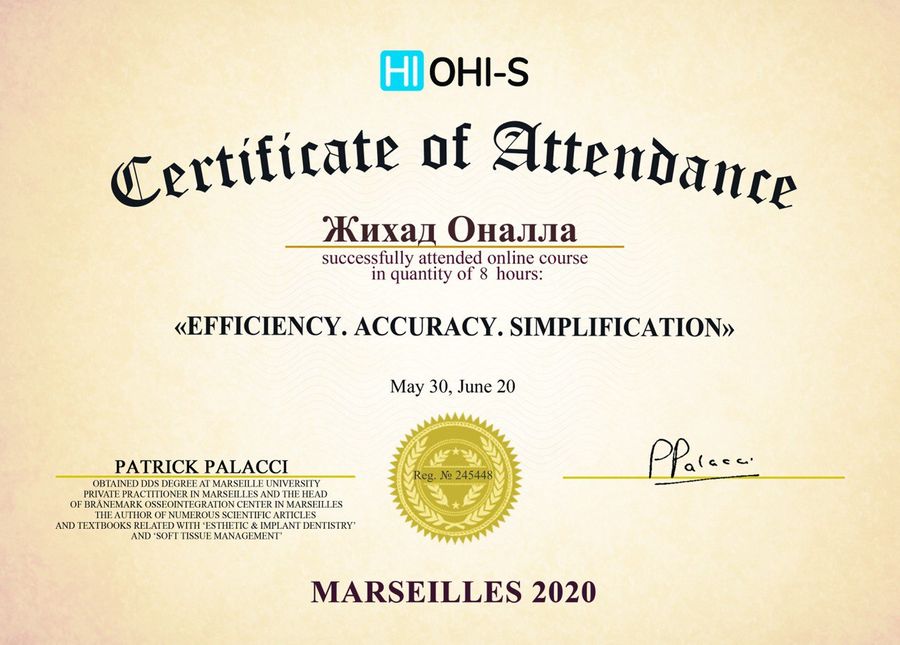 Efficiency. Accuracy. Simplification